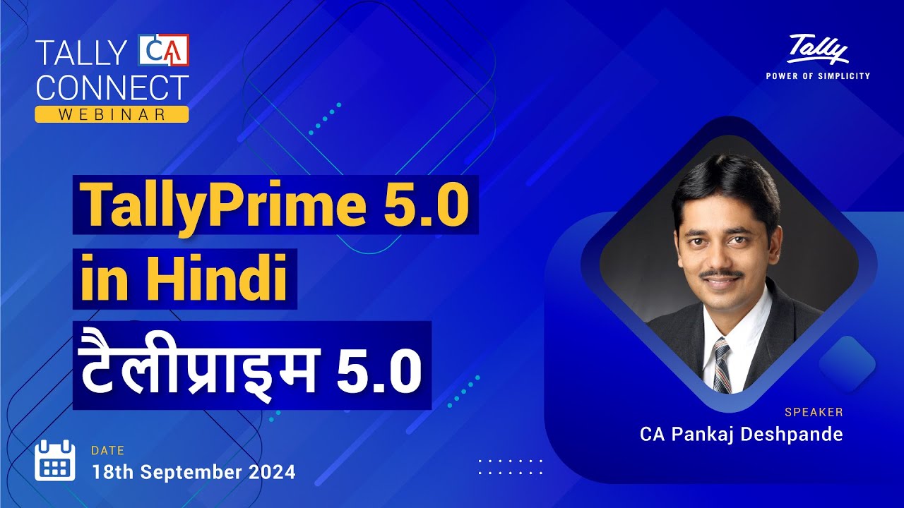 TallyPrime 5.0 in Hindi | CA Pankaj Deshpande | Tally CA Connect