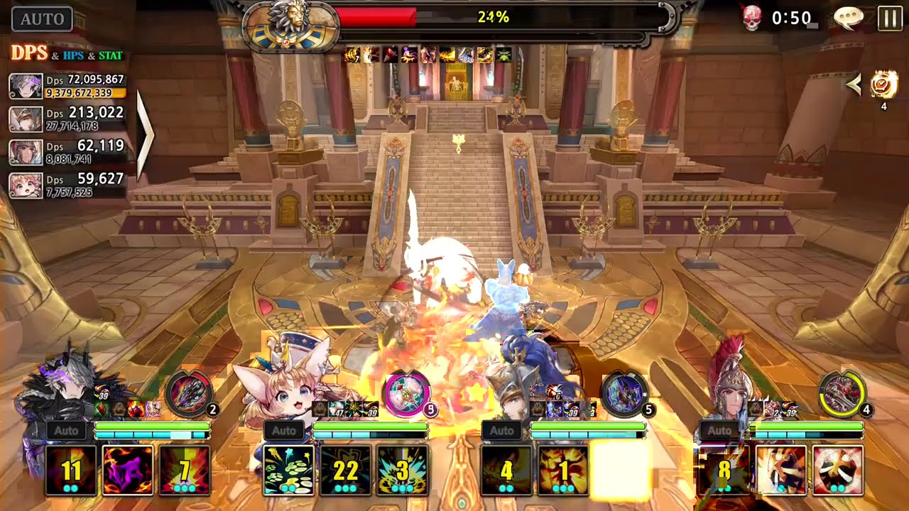 King's Raid: Trial of Earth 9 - Chase