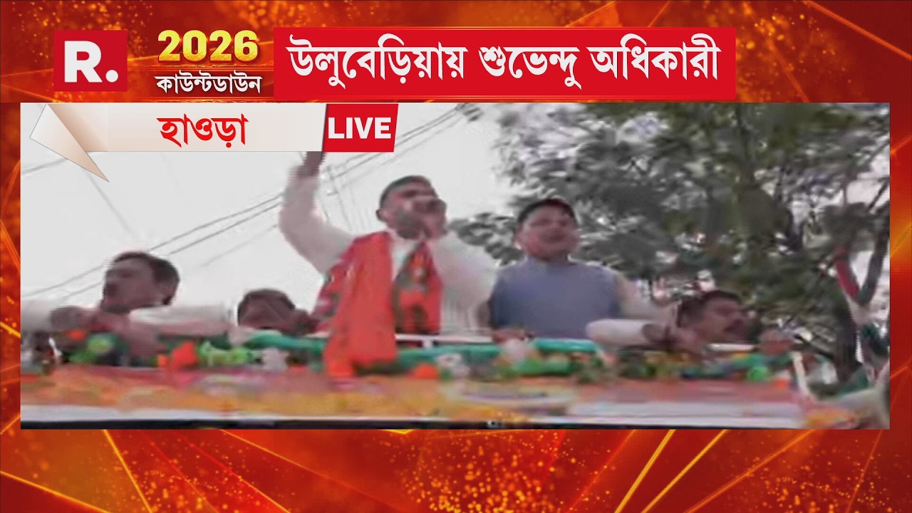 ‘বিজেপি সরকারে এলে মমতাকে পার্মানেন্ট ধরনায় বসতে হবে। কাল থেকে প্র্যাকটিস শুরু করবেন মমতা