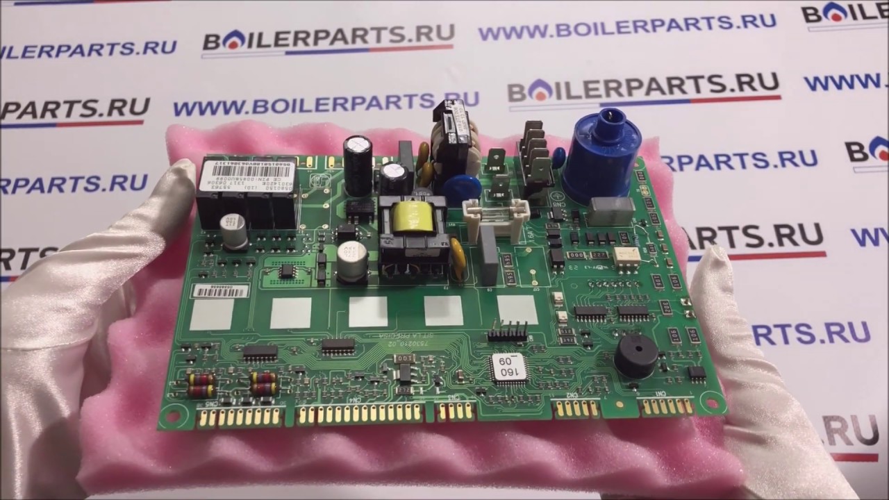 Плата управления Sime METROPOLIS DGT 6301420, Sit La Precisa 7530210-02