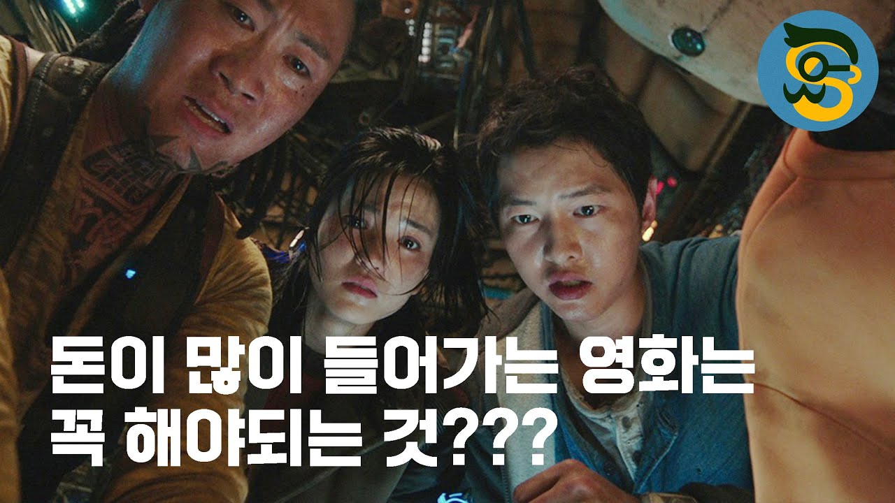 [인터뷰] 승리호 프리비즈 슈퍼바이져에게 들어보는 프리비즈의 실질적인 역할