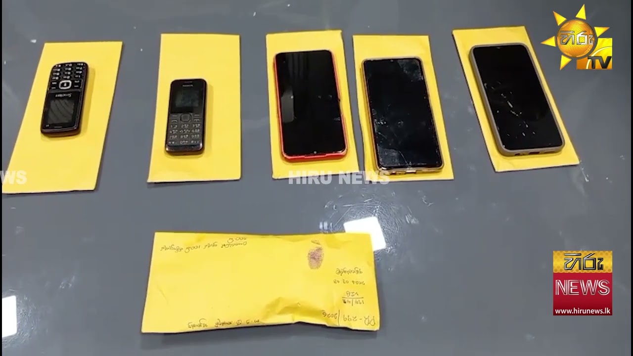 කුඩුත් එක්ක වැඩ වැරදුණු කතක් පොලිස් දැලේ  -  Hiru News
