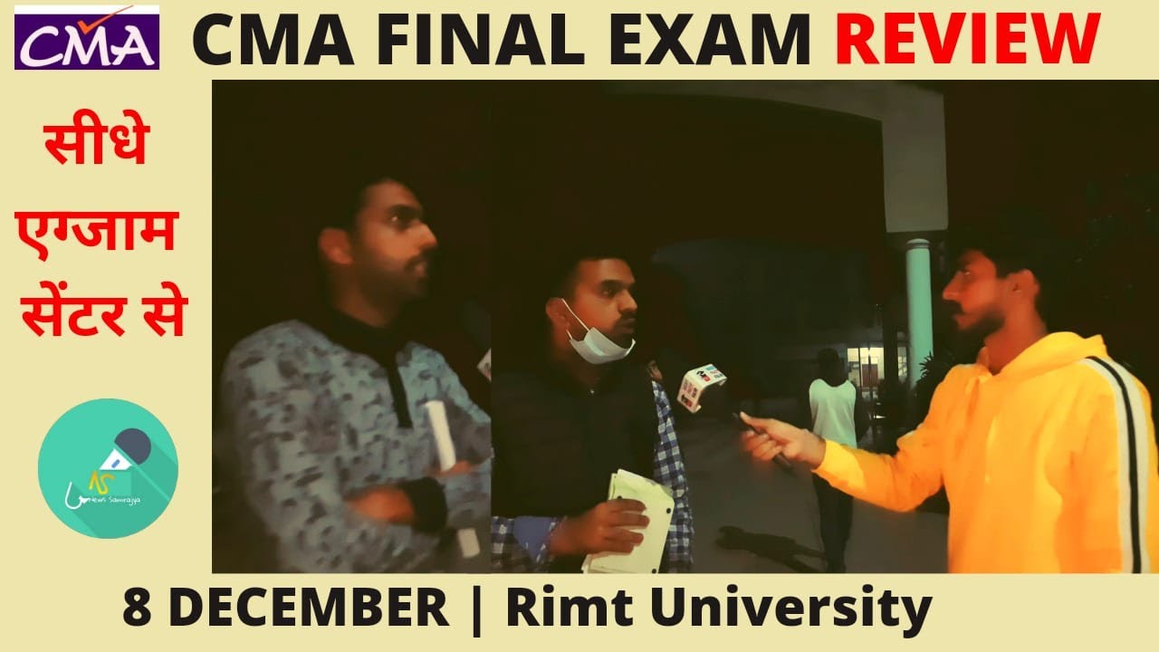 CMA FINAL EXAM Review 2021 | CMA FINAL Exam Question Paper Analysis | CMA EXAMS 8 DECEMBER 2021 #cma