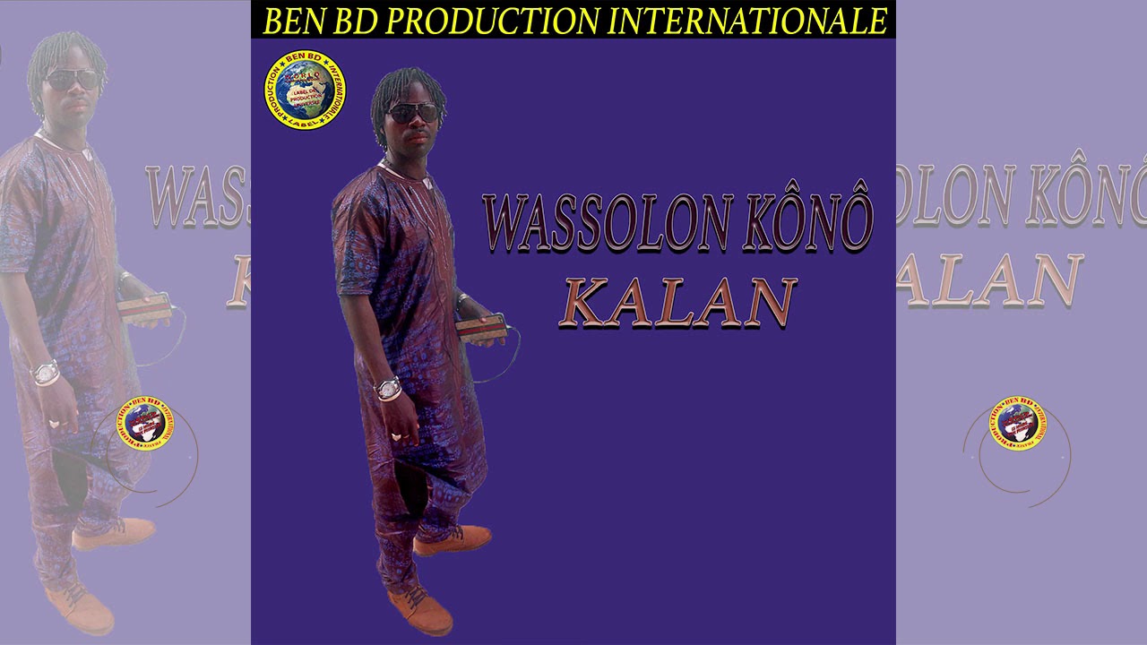 WASSOLON KÔNÔ dans KALAN avec le Soutien de Djinetigui Lassi Camara par BEN BD PROD