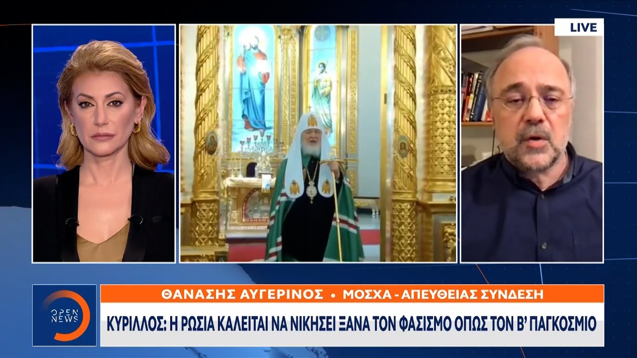 Μόσχα: Κλειστή η Κόκκινη πλατεία υπό τον φόβο τρομοκρατικού χτυπήματος | Κεντρικό Δελτίο Ειδήσεων