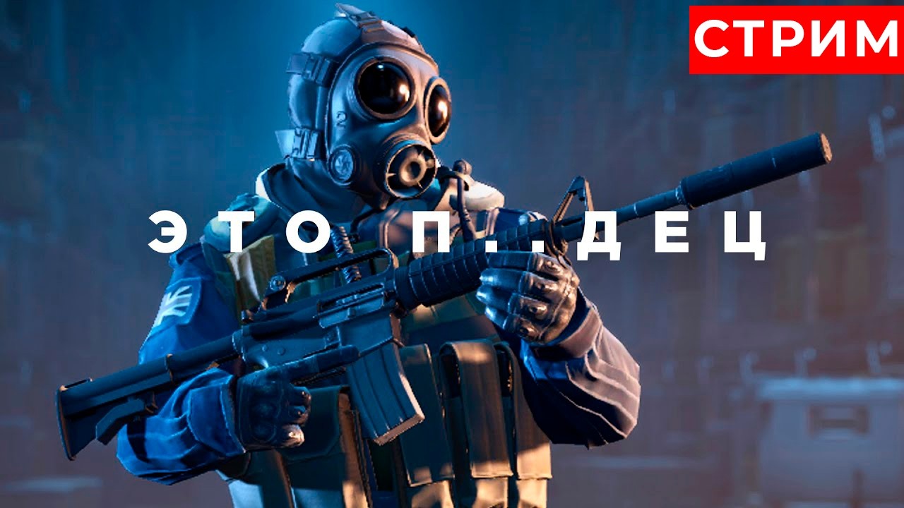 Counter-Strike 2 СТРИМ / ПРЕМЬЕР 🏆 ИГРАЮ С ПОДПИСЧИКАМИ С ВЕБКОЙ! #shorts