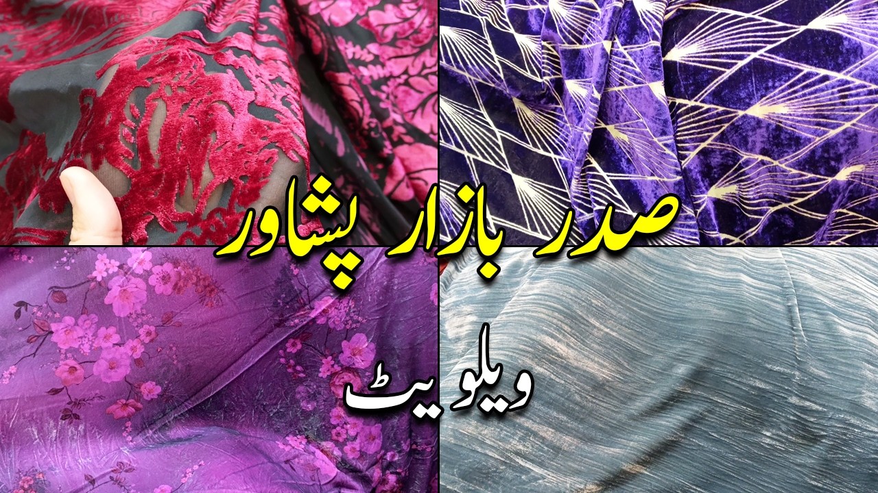Printed Velvet Suit | Saddar Bazar Peshawar