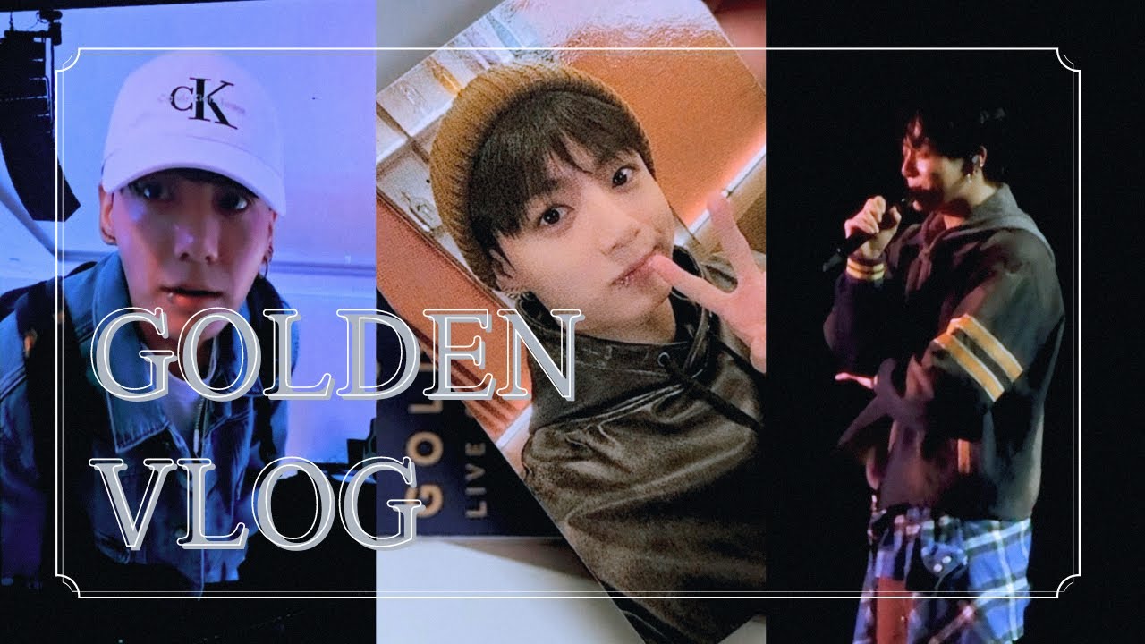 [아미로그] 💙💚💛 골든 브이로그ㅣGOLDEN VLOGㅣ골클필 현장반응😊ㅣGOLDEN.zip📁ㅣ정국아 기다릴게