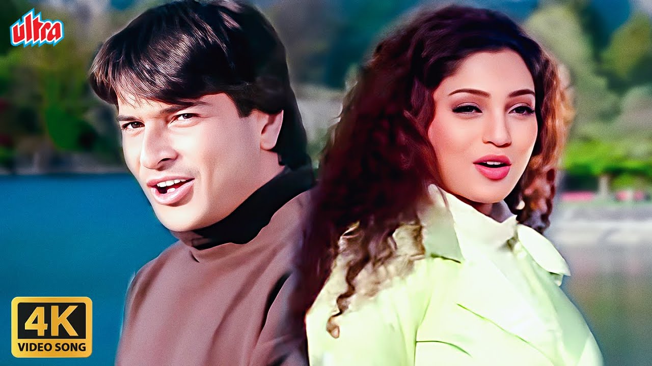 Aankhon Mein Tum Ho 4K : Kumar Sanu - Alka Yagnik 90's Romantic Song | Sharad Kapoor | Suman R