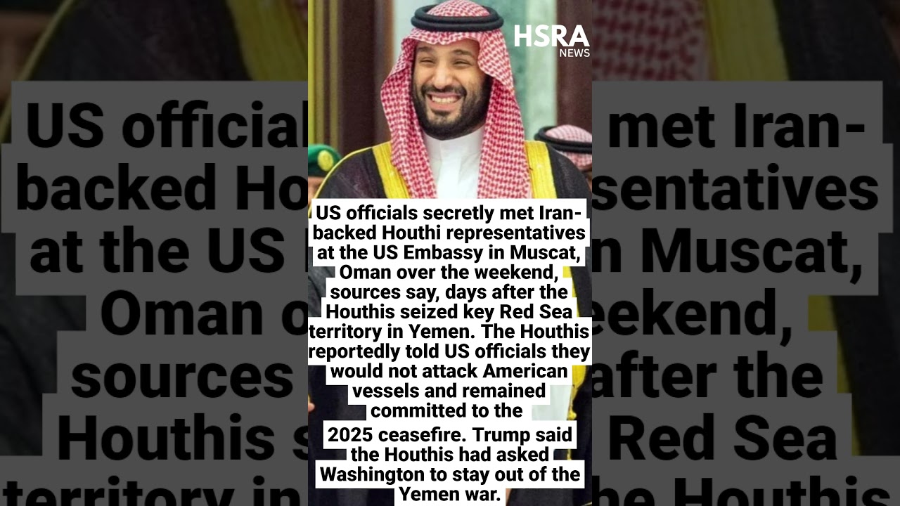 US Holds Back From Saudi Aid After Talks With Houthis in Oman #shorts #breakingnews #saudiarabia