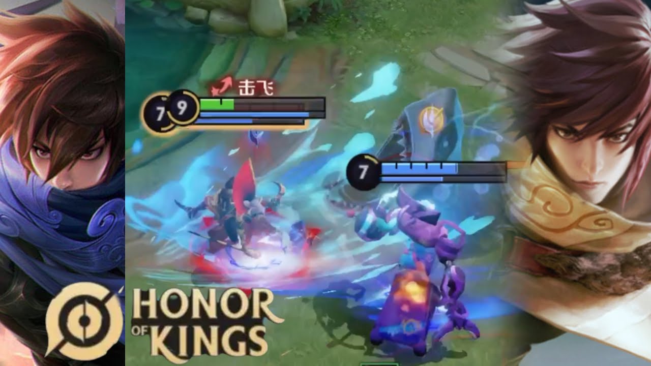 Honor of Kings (Lan)