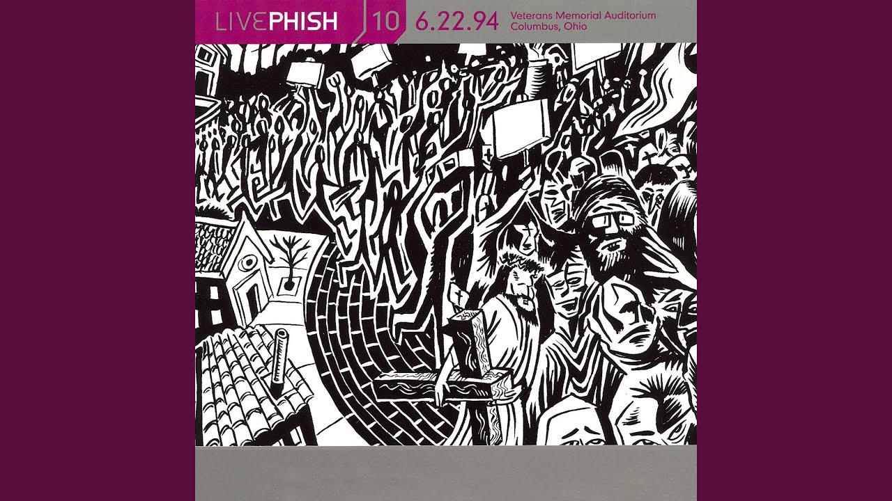 Maze