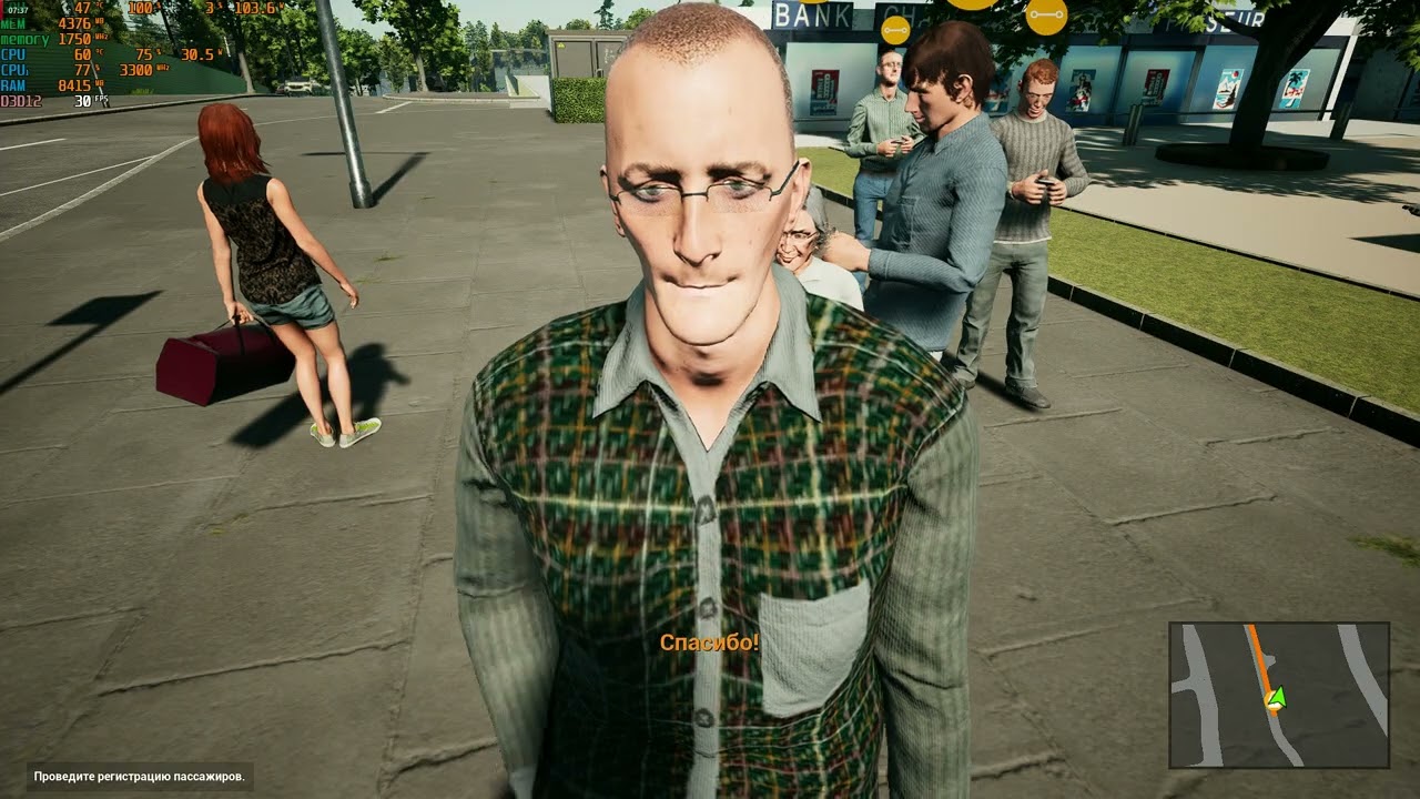 Fernbus Simulator 2025 11 24 01 12