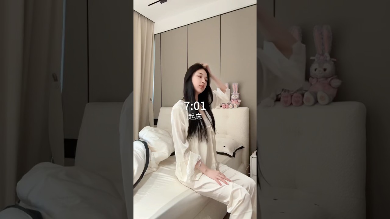 That girl  morning rituals ✨️ #thatgirl #body-care #morningroutine #skincare #vlog #chinese #beauty