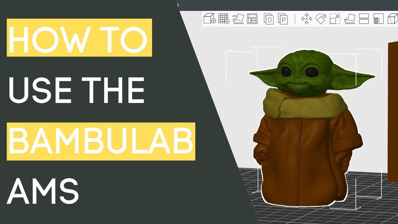 Как использовать BambuLab AMS