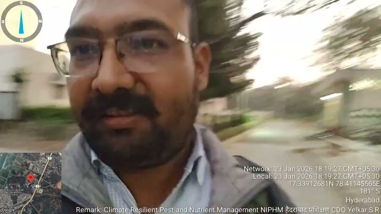 NIPHM हैद्राबाद प्रशिक्षण सुविधा
