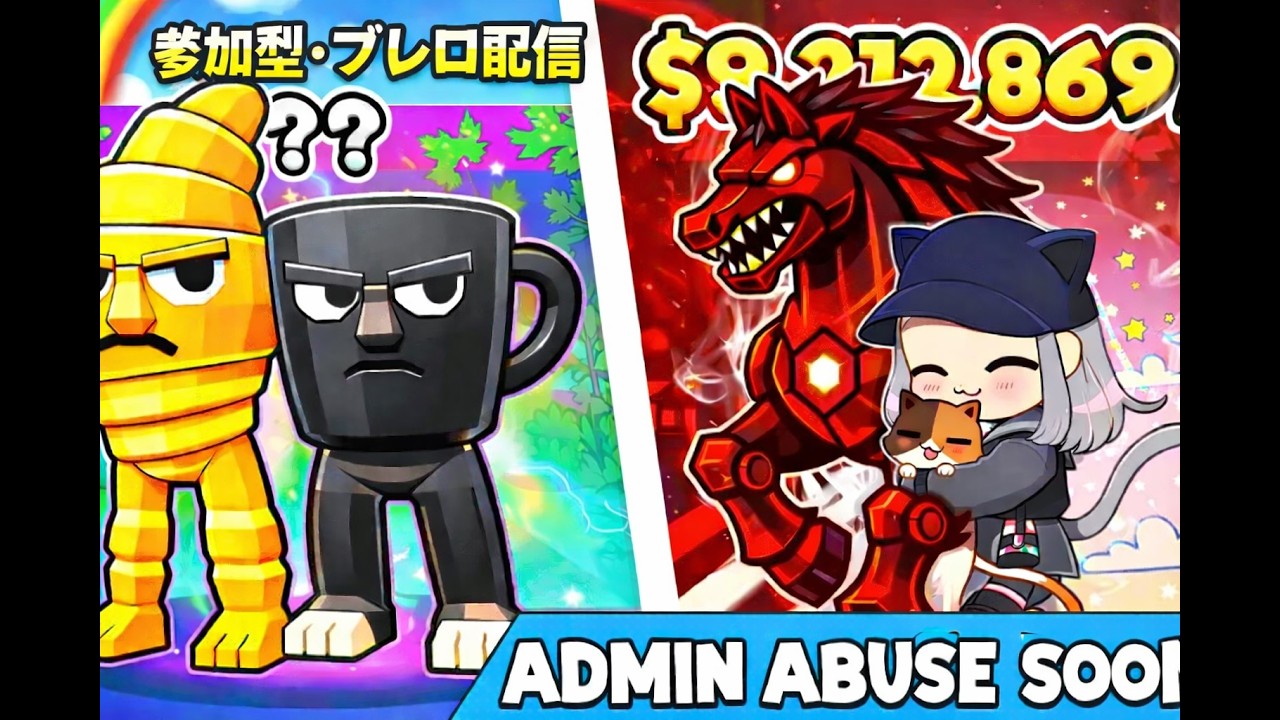 【フォートナイト】適当に　＃フォートナイト＃ブレインロット交換#shorts