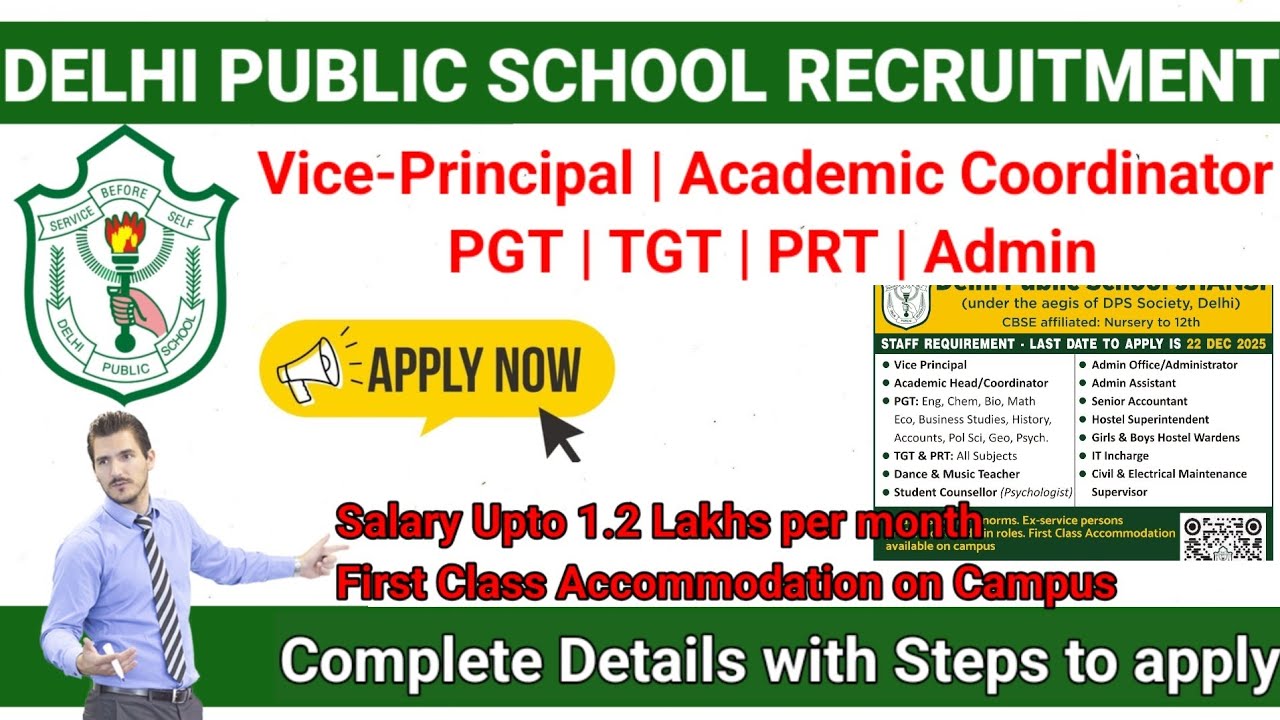 Delhi Public School Vacancy 2025 Vice Principal PGT TGT PRT #teacherrecruitment #teachervacancy2025