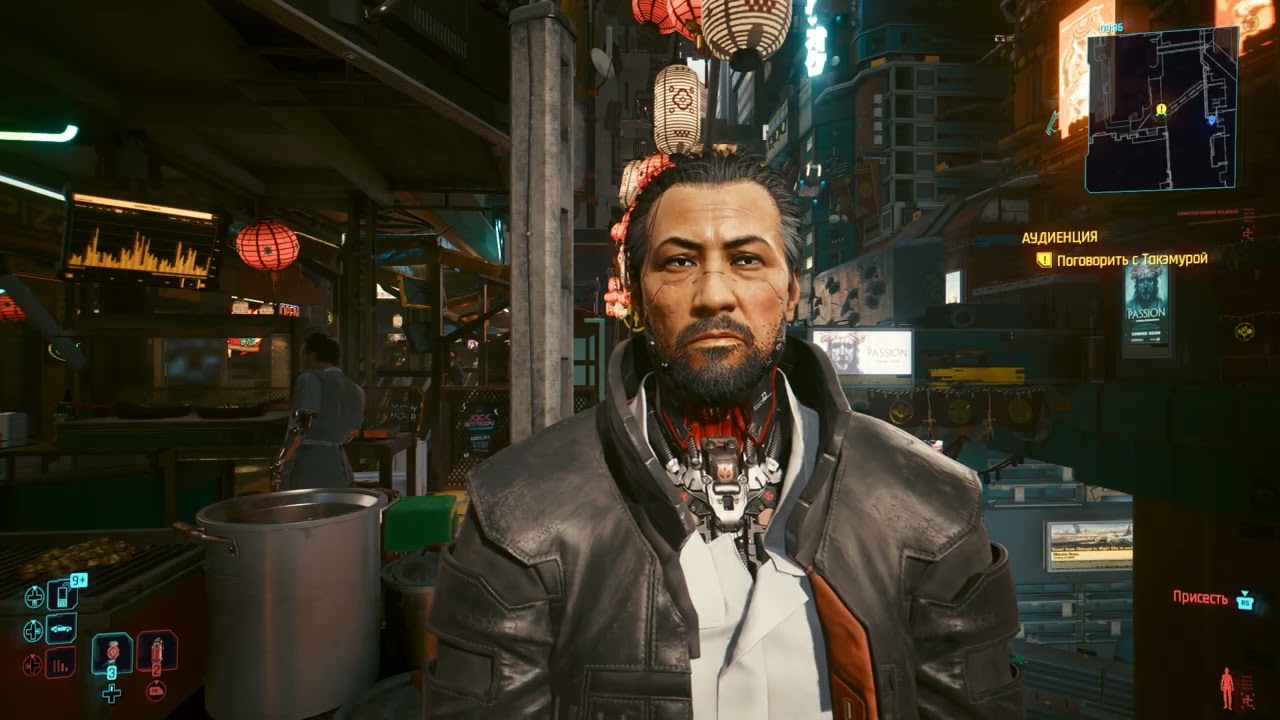 Cyberpunk 2077 прохождение 4