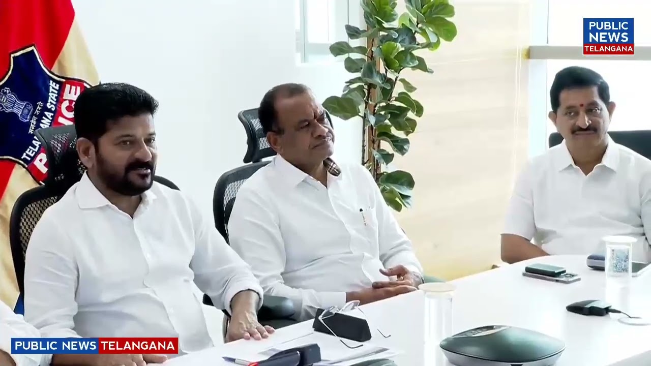 CM Revanth Reddy Review On Heavy Rains In Telangana | Public News Telangana