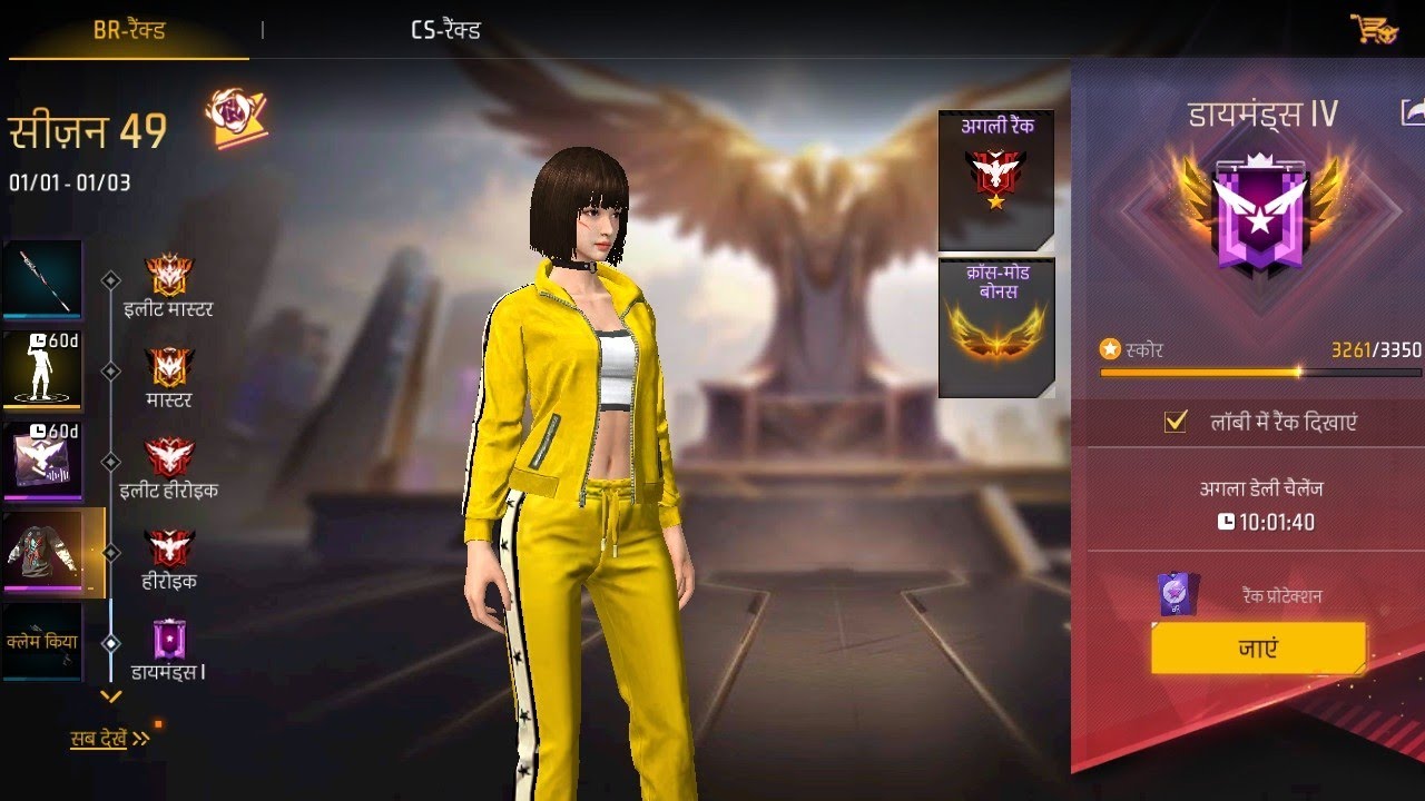 nn gaming 3028 लाइव है!GYAN GAMING IS LIVE RAISTAR HACKKER IS BACK