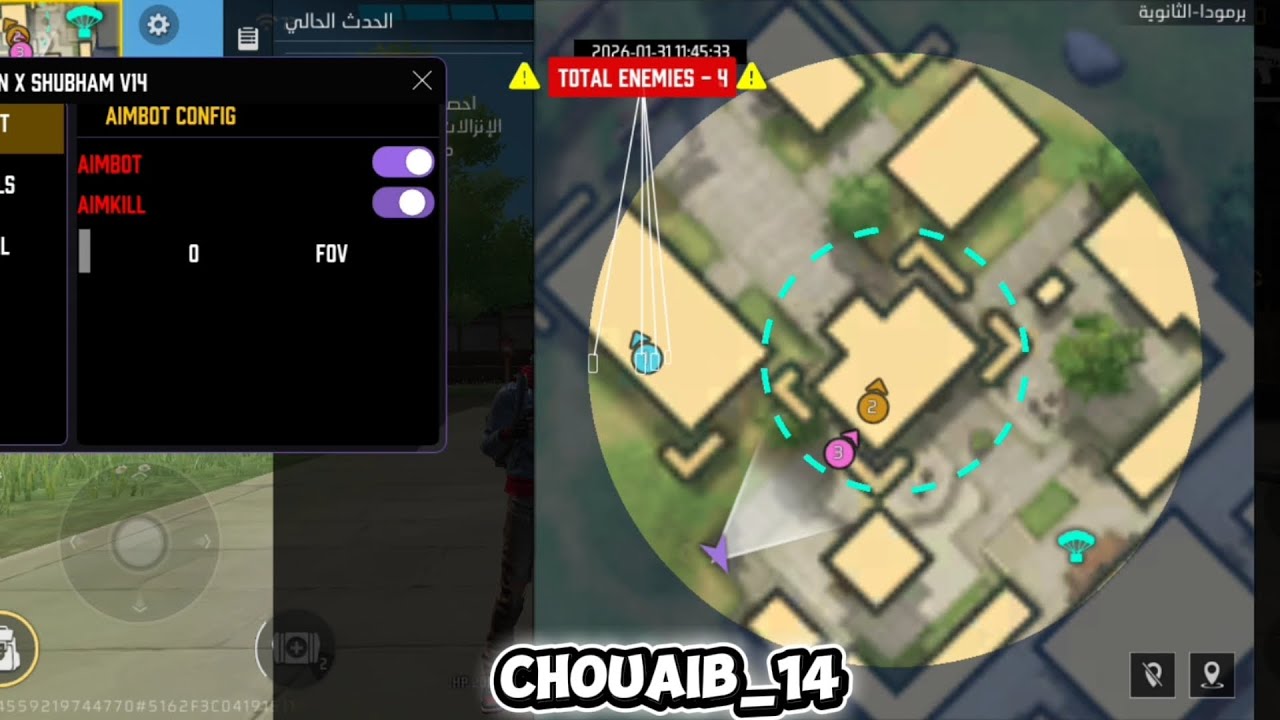أقوى هكر فري فاير 🎯بدون باند و بدون بلاك ليست 😱 ايم بوت☠️ + هيدشوت تلقائي🔥للحساب الأساسي ✅