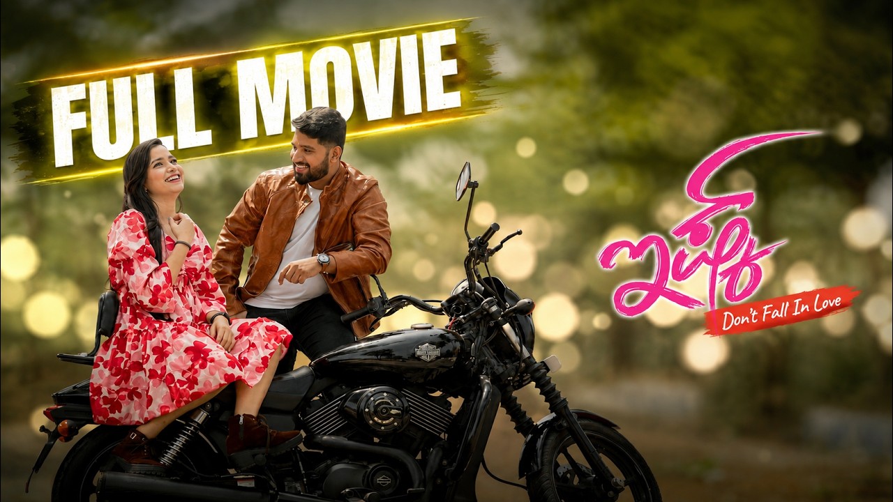 ISHQ (Don't Fall In Love) | New Kannada Movie | Raju, Shweta Bhat, Chethan Durga, Vinay Raghavendra