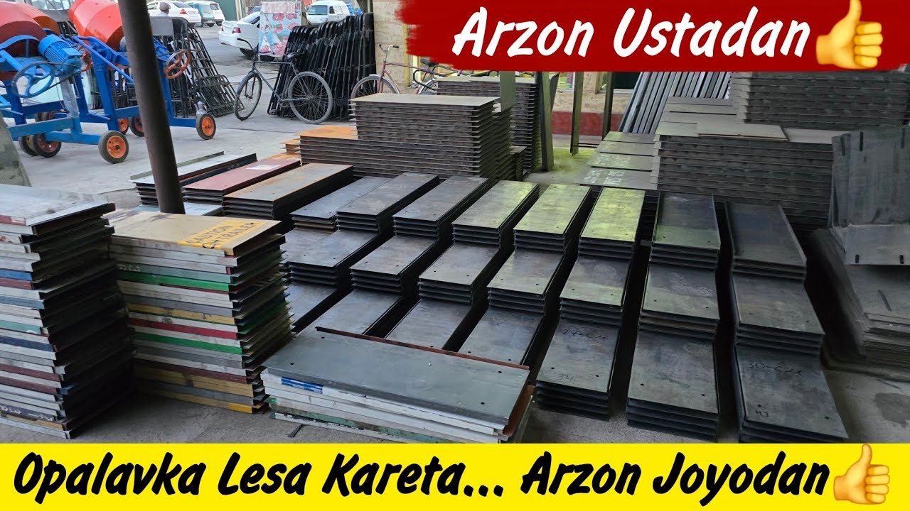 Arzon Joyidan Opalavka Lesa Betonmeshalka Kareta Narxlari | Opalavka Lesa Narxlari