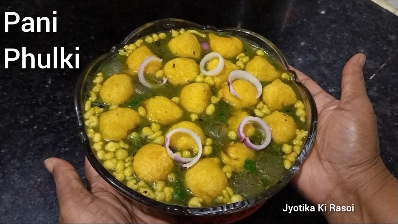 चटपटे पानी पकोड़े - मूंग दाल से बने || Spicy Pani Pakoda || Pani Vada || Pani Phukli Recipe