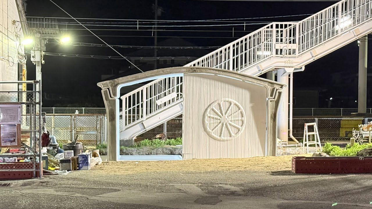 "World's first" 3D-printed railway station built in Japan in six hours