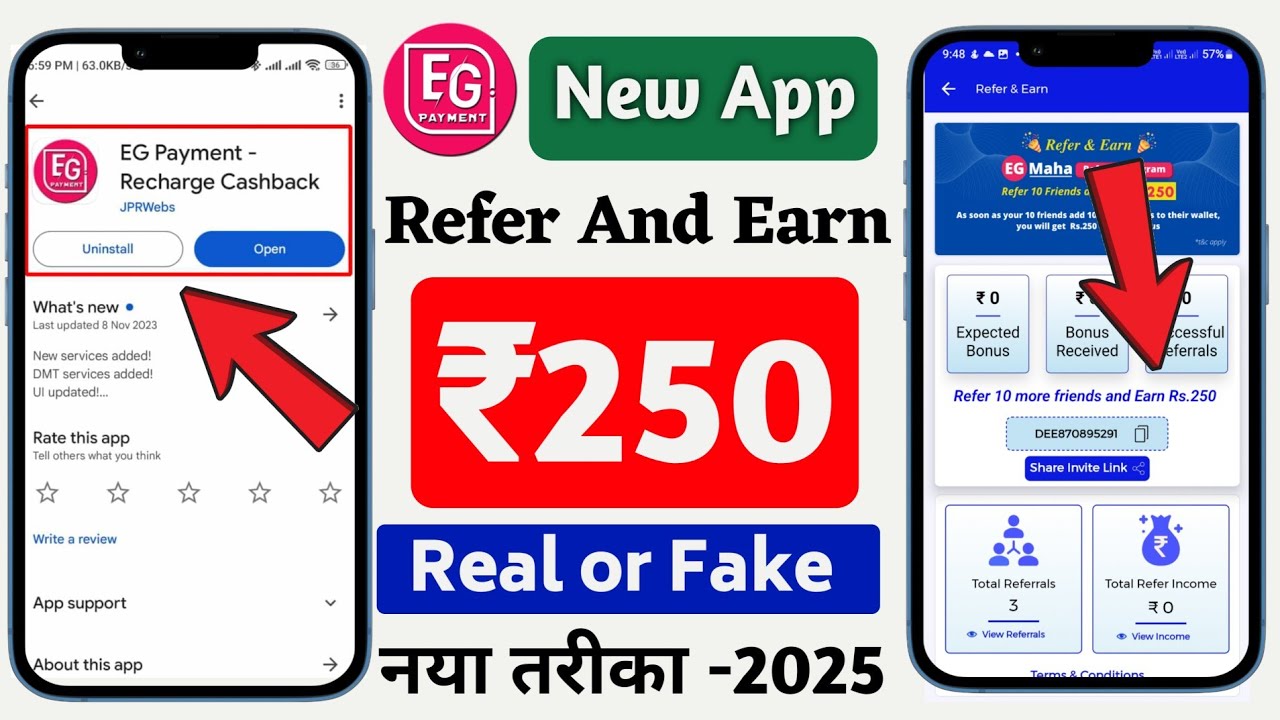 EG Payment App Real है या Scam? Proof के साथ Full Review in Hindi