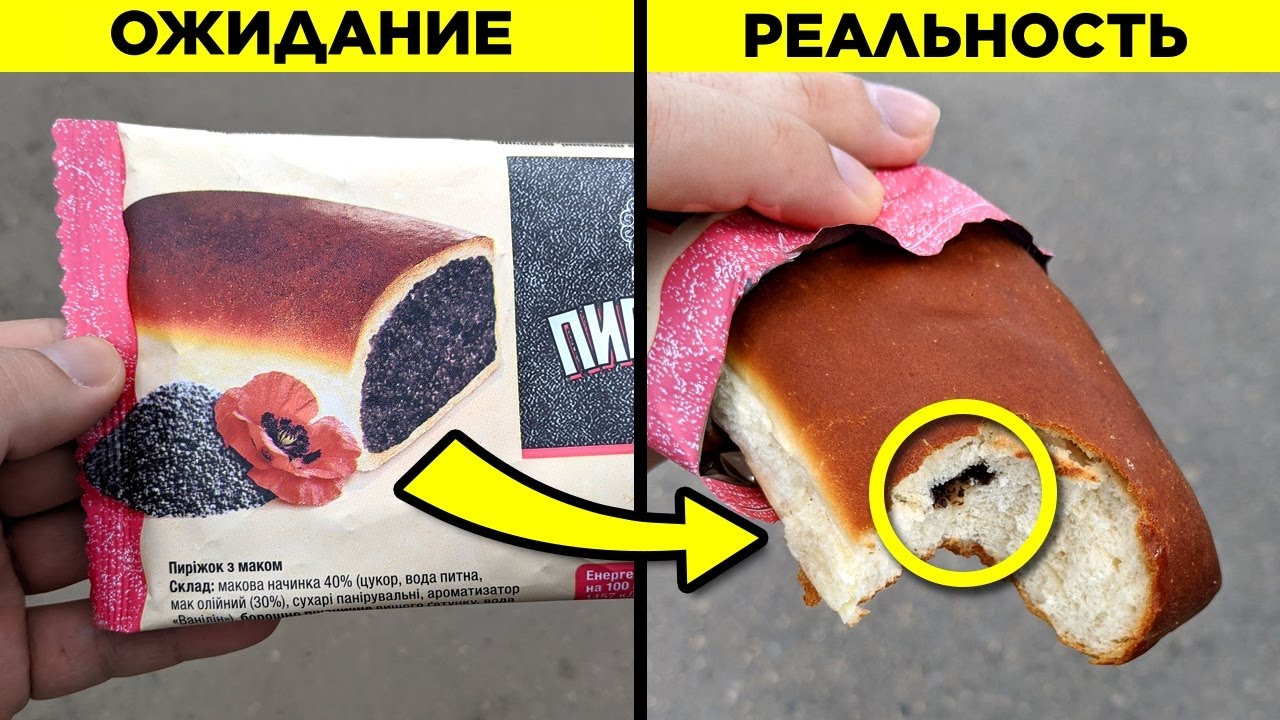 Дизайнеры, Которым Место В Аду. Часть 3