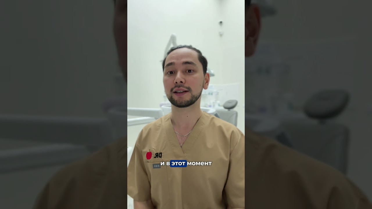 Ваш ребёнок часто дышит ртом? #ребёнок #прикус #ортодонт