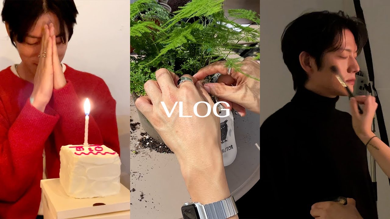 아임 파인 땡큐 앤유,