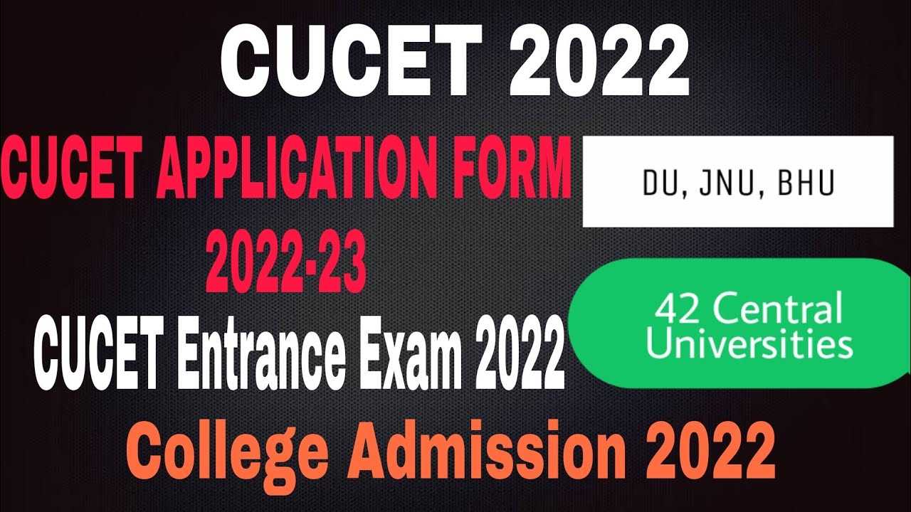 CUCET Application form 2022 | biggest cucet update | college admission 2022 |du admission 2022 CUCET