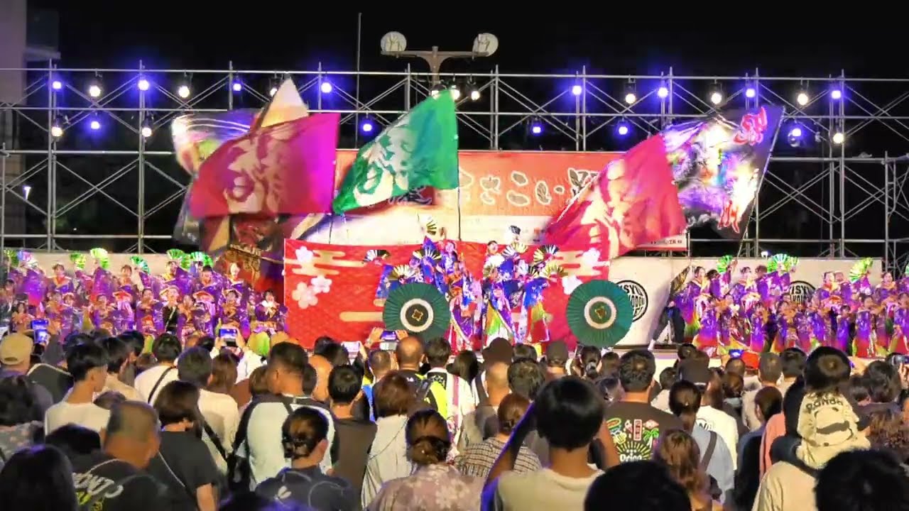 紀州龍神　大賞演舞　紀州弁慶よさこい踊り2025
