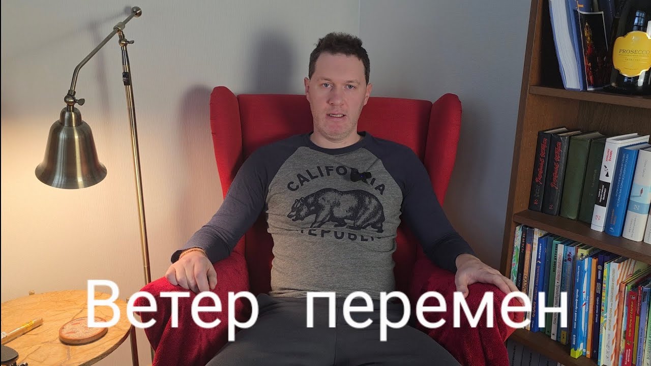 15 лет в небе и новый этап впереди 