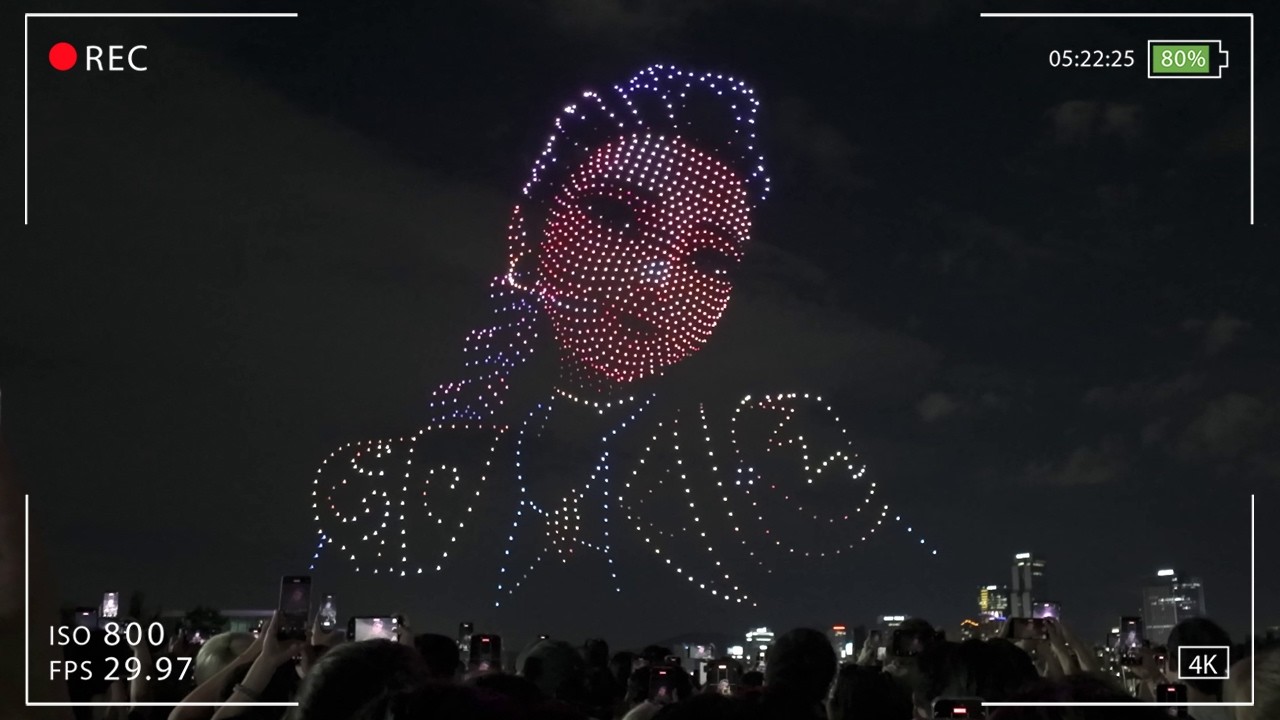 Day 11: Gimpo Arrival, Retro Street Vibes & Night Drone Show | South Korea Summer 2025