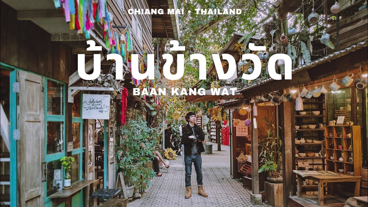 บ้านข้างวัด แต่งแต้มอารมณ์ศิลปินในตัวคุณ Art Crafts เมืองเชียงใหม่ | Better Days Vlog