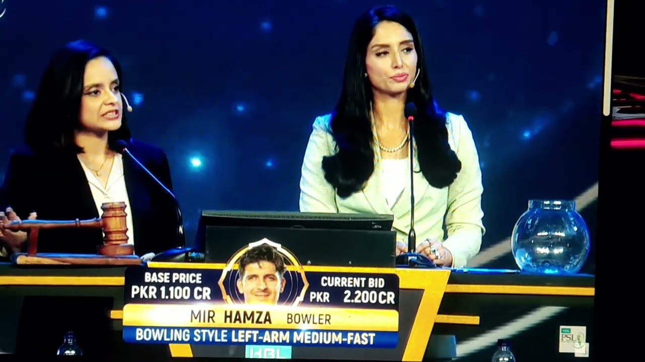 Mir hamza#psl#pakistan