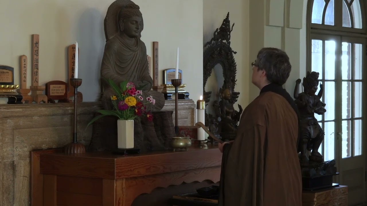 Heart Sutra Short Chanting Service — Daily Service at Beginner's Mind Temple