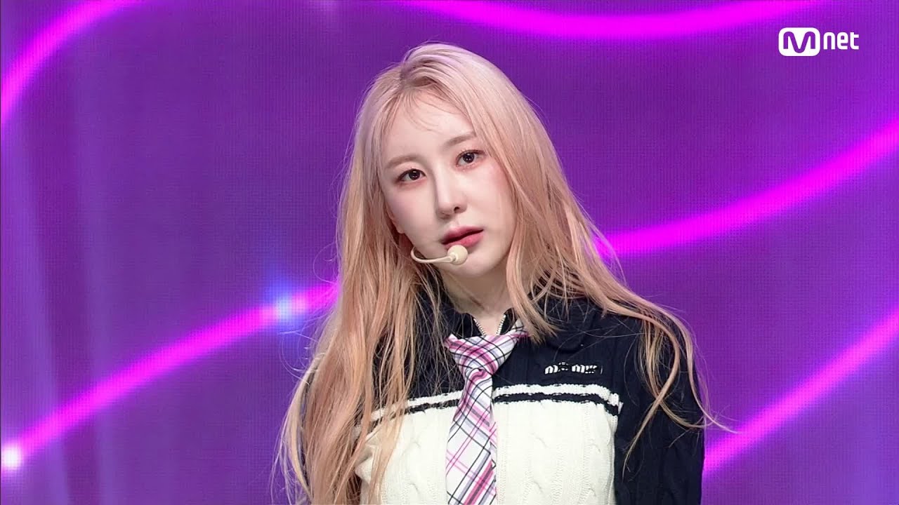 이채연 - KNOCK 