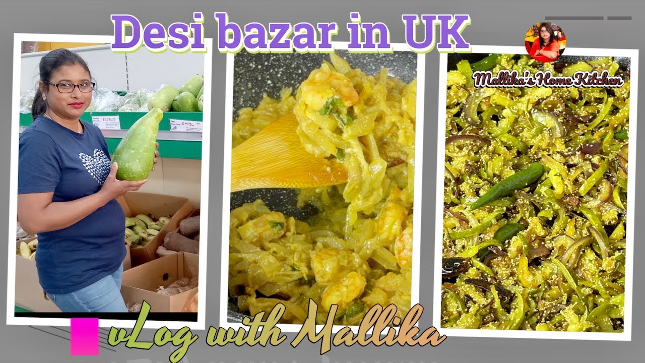 চলুন আজ আপনাদের নিয়ে যাই England 🇬🇧 এর এক দেশি সবজির Bazar এ | Secret মসলা দিয়ে রান্না করলাম লাউঘন্ট