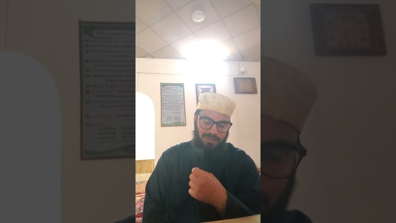 الأخوة في الدين