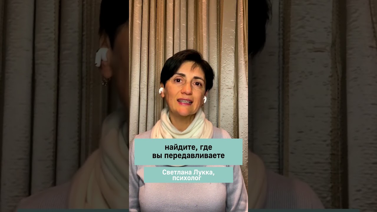 Личные границы ребенка 🙌🏻 #psychology #mentalhealth #selfcare #kids