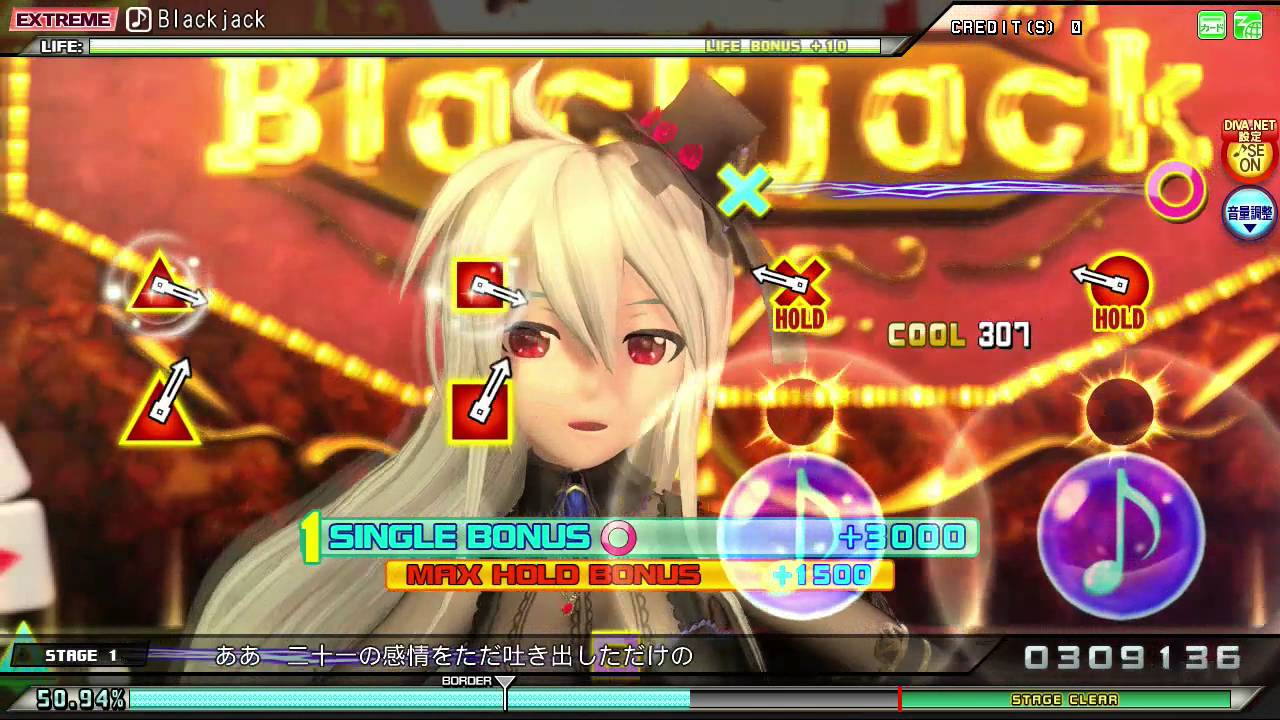 【PDA】 Blackjack(EX) 全COOL