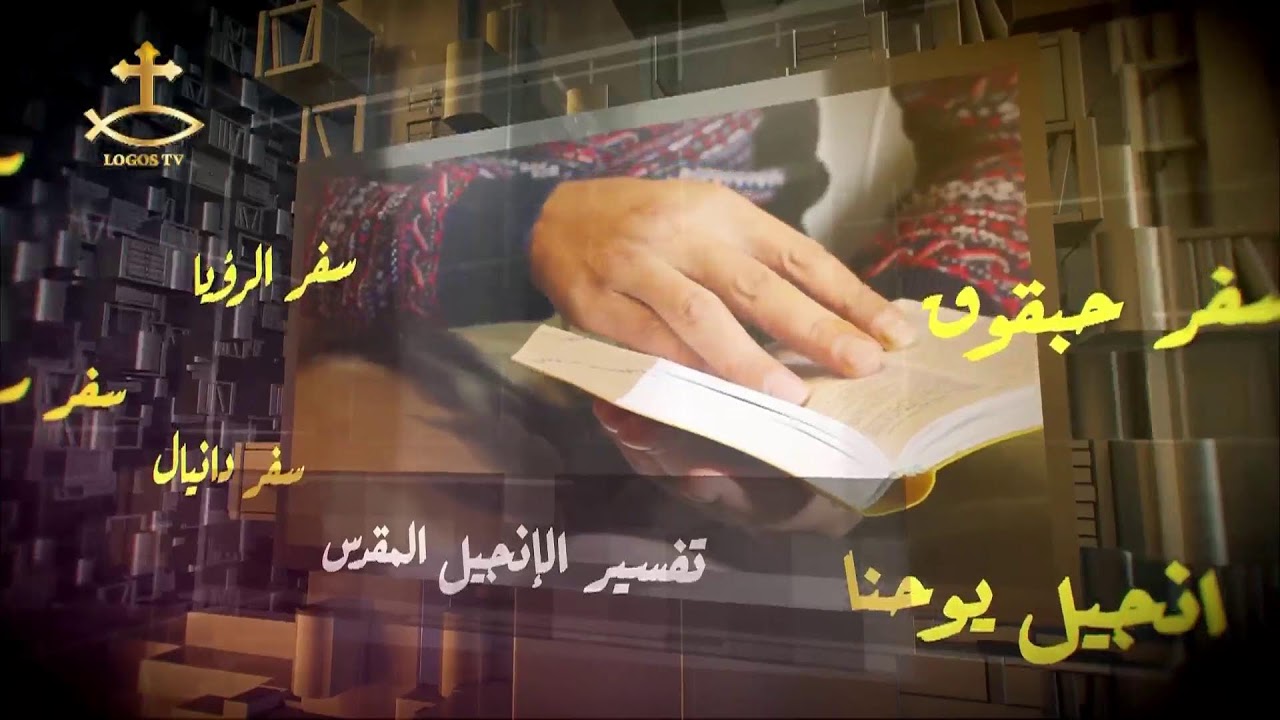 برنامج 