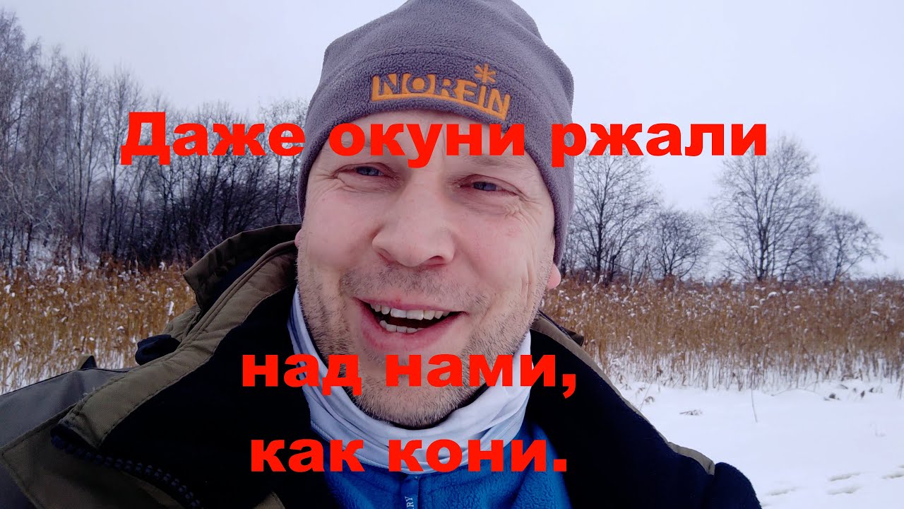 Большое Рутавечь, ловля на безкивковую удочку AKARA, окуни со средний палец, раки проходят мимо