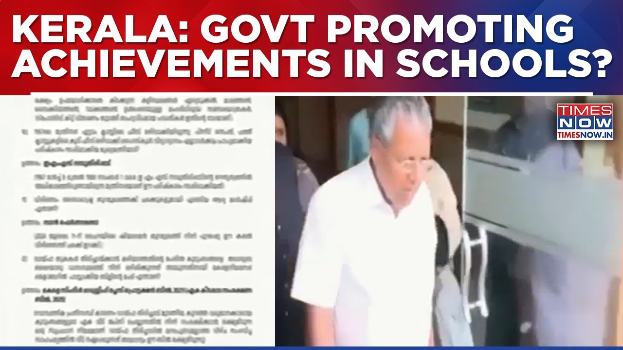 Kerala State Quiz Sparks Row As Questions Highlight Government's Achievements