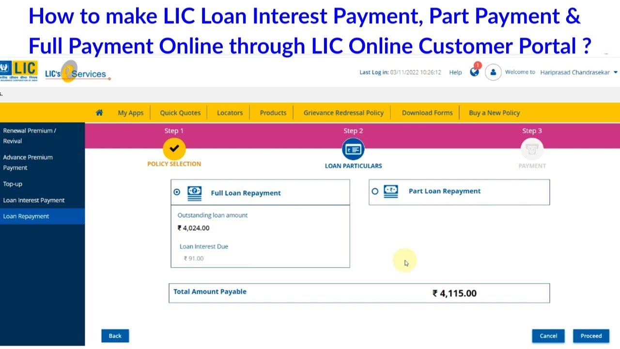 How to make LIC Loan Interest, Part Payment & Full Payment Online through LIC Customer Portal ?